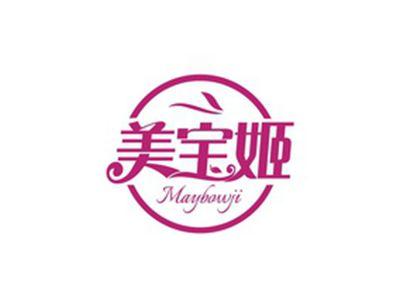 美宝姬MAYBOWJI