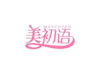美初语MAYCUYOU