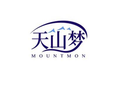 天山梦MOUNTMON