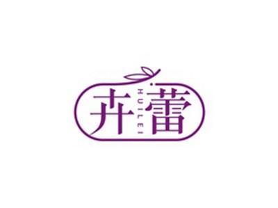 卉蕾HUILEI