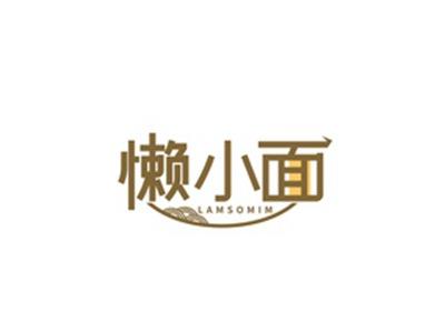 懒小面LAMSOMIM