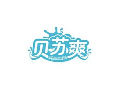 贝苏爽BABYSOCOL