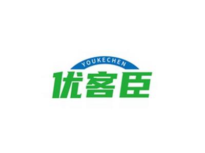 优客臣YOUKECHEN