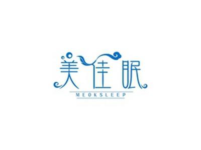 美佳眠MEOKSLEEP