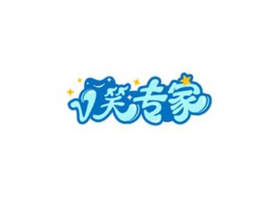 V笑专家