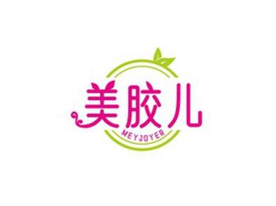 美胶儿MEYJOYER