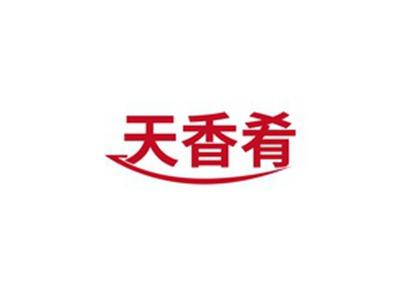 天香肴