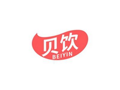 贝饮BEIYIN