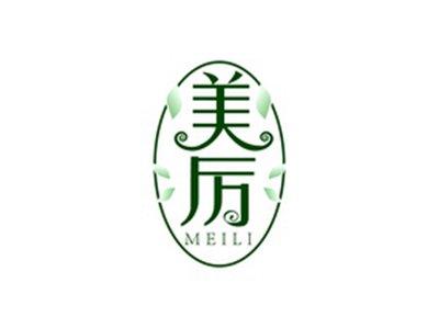 美厉MEILI