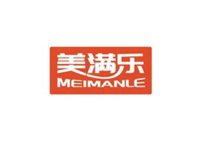 美满乐MEIMANLE