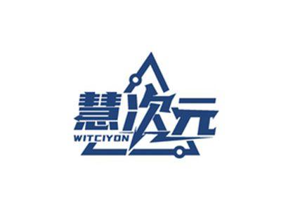 慧次元WITCIYON
