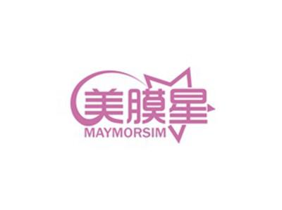 美膜星MAYMORSIM