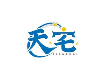 天宅TIANZHAI