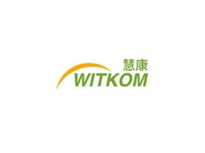 慧康WITKOM