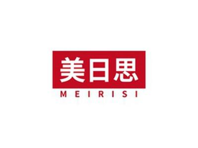 美日思MEIRISI