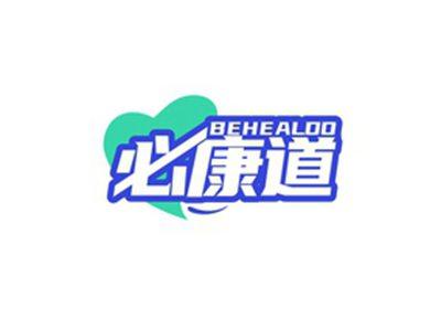 必康道BEHEALDO