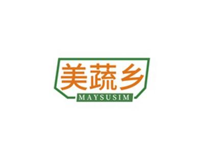 美蔬乡MAYSUSIM