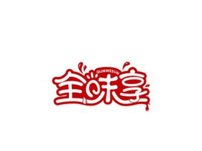 全味享QUMWESUN