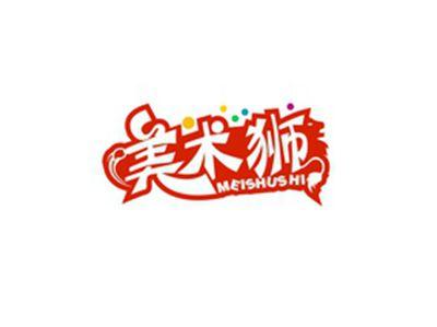 美术狮MEISHUSHI