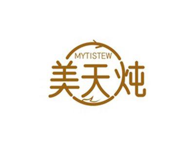 美天炖MYTISTEW