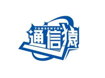 通信猿TONSENYON