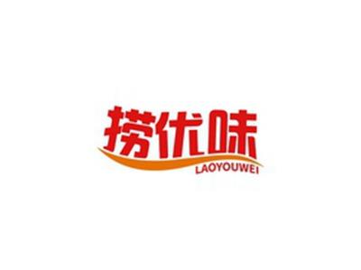 捞优味LAOYOUWEI