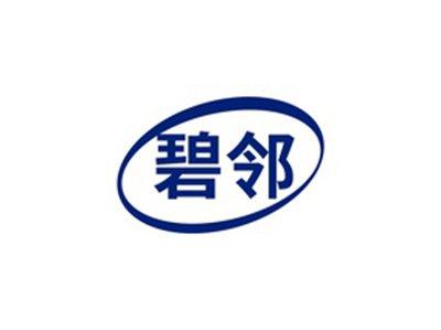 碧邻