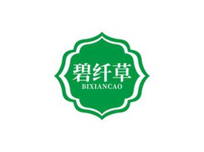 碧纤草BIXIANCAO