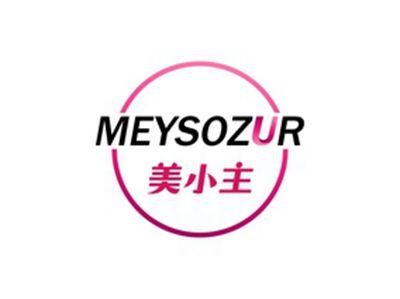 美小主