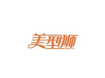美型狮MEBODYSI