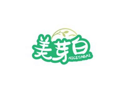 美芽白NICEYABAI