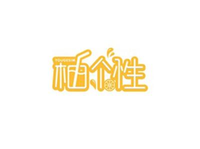 柚个性YOUGESIM