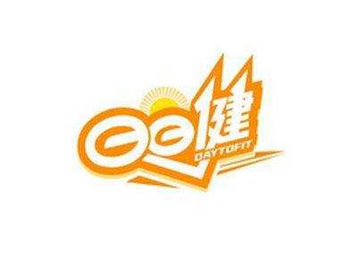 日日健DAYTOFIT
