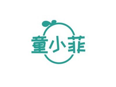 童小菲