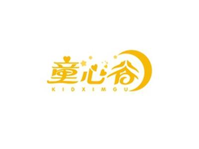 童心谷KIDXIMGU