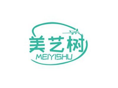 美艺树MEIYISHU