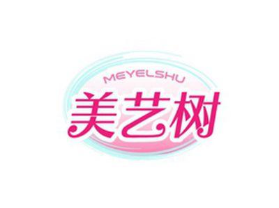 美艺树MEYELSHU