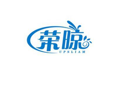 荣晾UPSLIAM