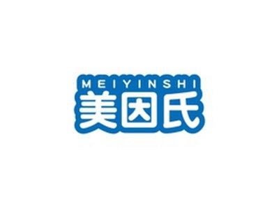 美因氏MEIYINSHI