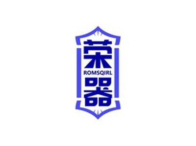 荣器ROMSQIRL