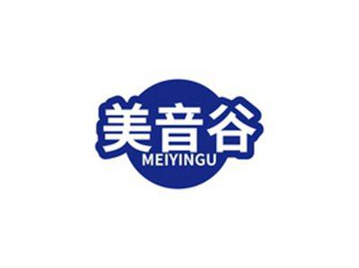 美音谷MEIYINGU
