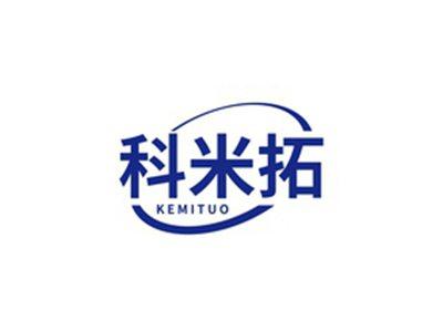 科米拓KEMITUO