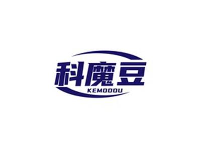 科魔豆KEMODOU