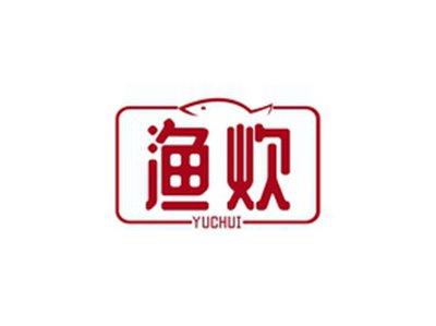 渔炊YUCHUI