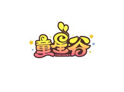 童星谷TOMSIMGU