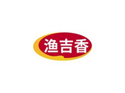 渔吉香