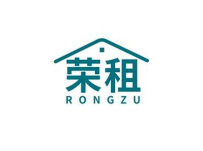 荣租RONGZU