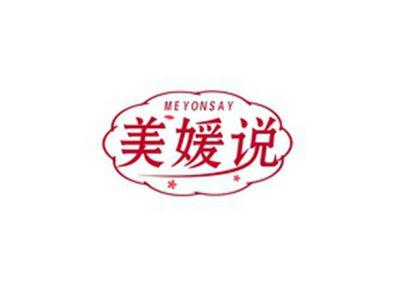 美媛说MEYONSAY