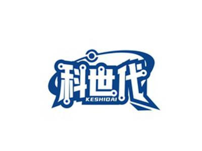 科世代KESHIDAI
