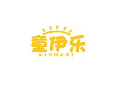 童伊乐KIDHAPI